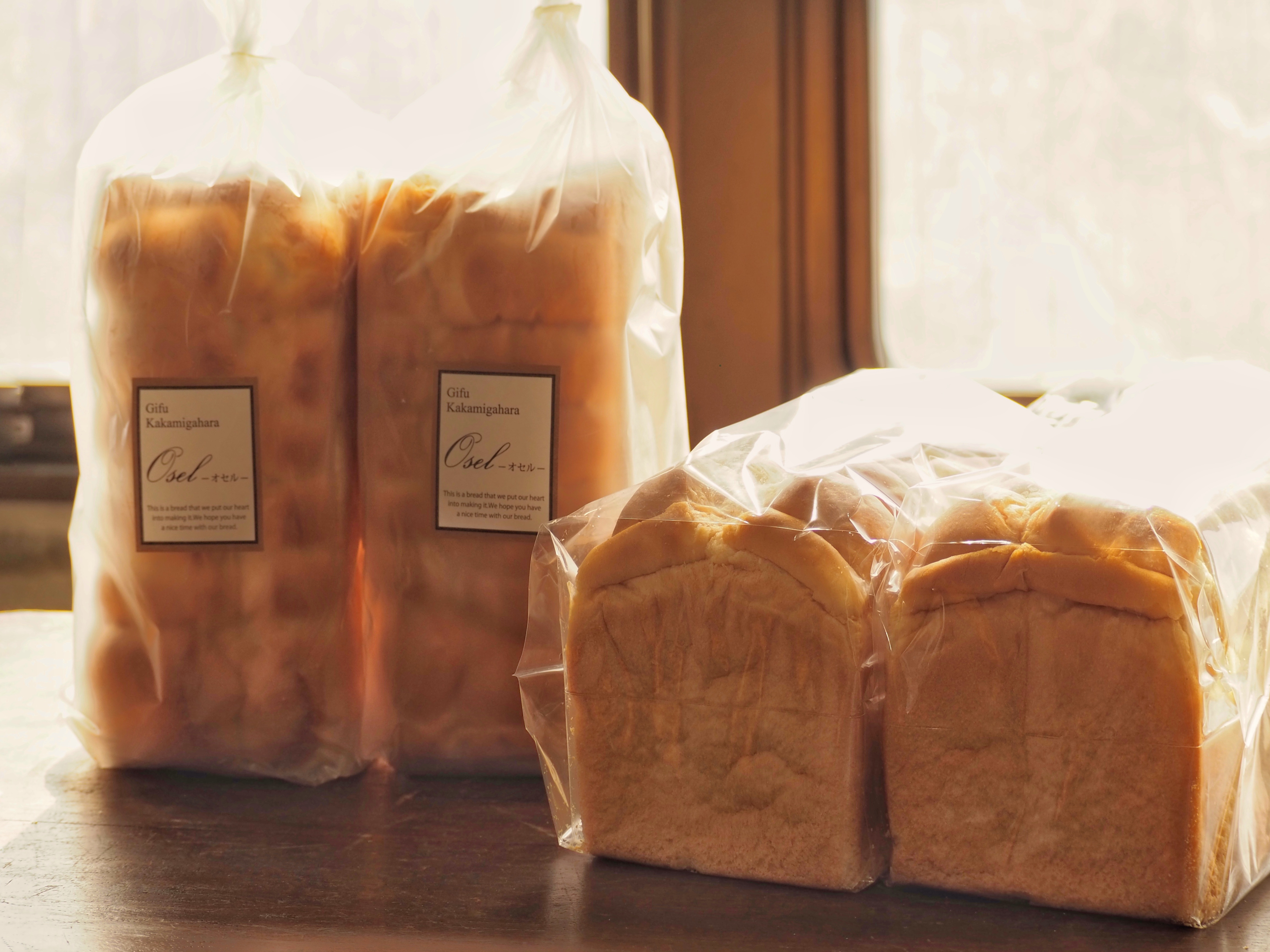 高級天然酵母パン